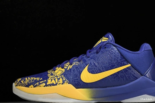  Kobe Rings 5 5 Nike Protro CD4991-400 0124